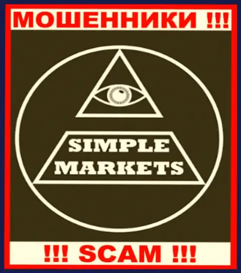 Simple Markets - это МОШЕННИКИ ! СКАМ !