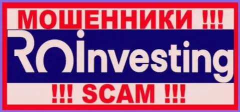 RO Investing - это МОШЕННИКИ !!! SCAM !!!