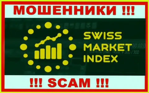SwissMarketIndex - это МОШЕННИКИ !!! SCAM !!!