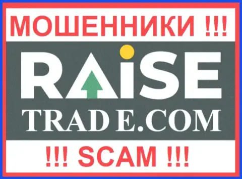 Raise Trade - это КИДАЛА ! SCAM !!!