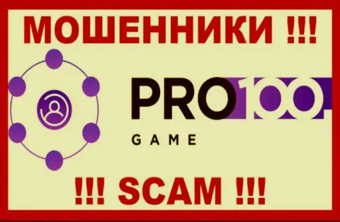 Pro100 Game - это МОШЕННИК !!! SCAM !