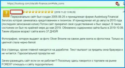 Биржевой трейдер рассказывает о махинациях Forex ДЦ AFC-Finance Com (отзыв)