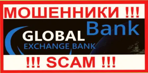 Global Exchange Bank - это МОШЕННИК !!! СКАМ !