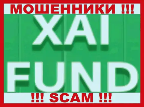 Xai Fund - это МОШЕННИКИ ! SCAM !
