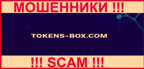 Tokens-Box Com - это АФЕРИСТЫ !!! СКАМ !