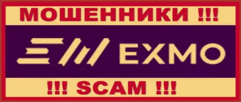 EXMO EXCHANGE LTD - это МОШЕННИК !!! SCAM !!!