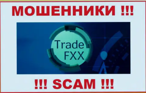 TradeFXX - это МОШЕННИКИ !!! SCAM !!!