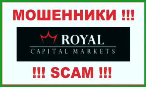 Royal Capital Markets - это МОШЕННИКИ!!! SCAM!
