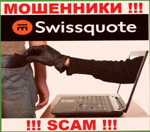 Не работайте с Swissquote Bank Ltd - не станьте очередной жертвой их незаконных действий
