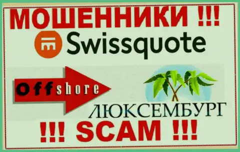 SwissQuote указали у себя на web-сайте свое место регистрации - на территории Люксембург