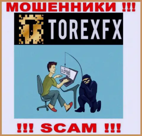 Шулера TorexFX могут попытаться раскрутить Вас на финансовые средства, только знайте - это весьма опасно