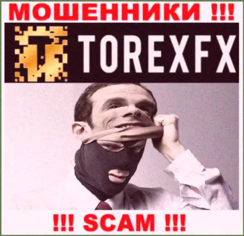 Torex FX доверять не торопитесь, обманными способами разводят на дополнительные вклады