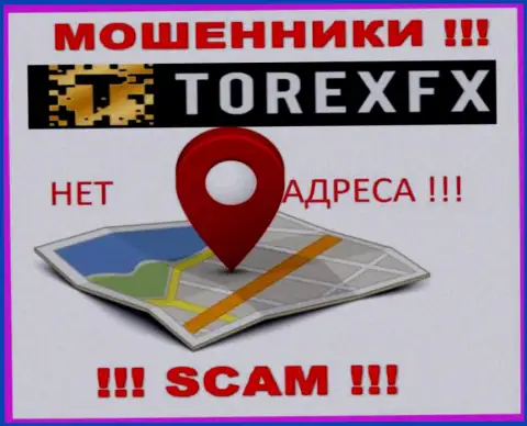 TorexFX 42 Marketing Limited не показали свое местонахождение, на их веб-сайте нет информации о адресе регистрации